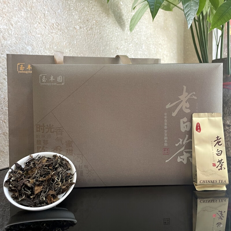 玉丰园老白茶贡眉茶叶荒野磻溪白茶太姥山寿眉小泡袋礼盒装送礼