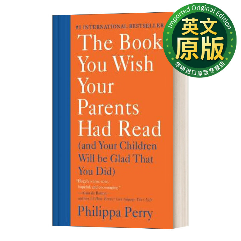 The Book You Wish Your Parents Had Read 真希望我父母读过这本书 精装 英文版 进口英语原版书籍 英文原版怎么样,好用不?