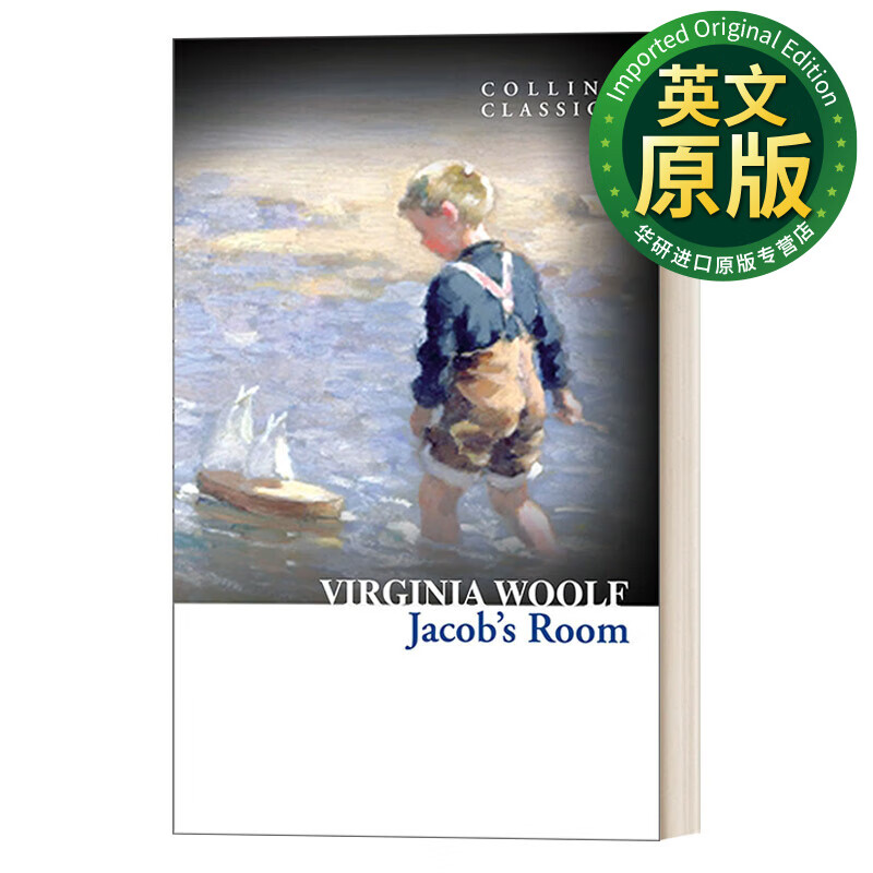 Jacob’S Room 雅各布的房间 维吉尼亚·伍尔夫 C