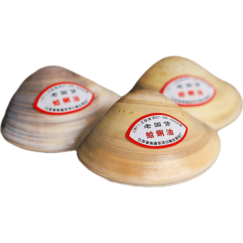 网购护手霜历史价格走势|护手霜价格走势图