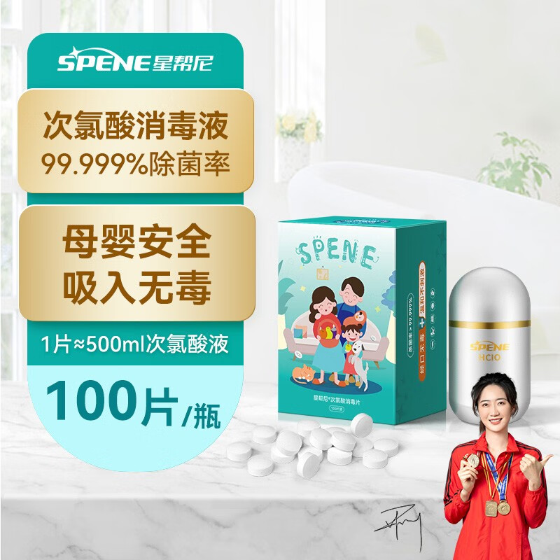 京东怎么看液价格走势曲线图|液价格走势