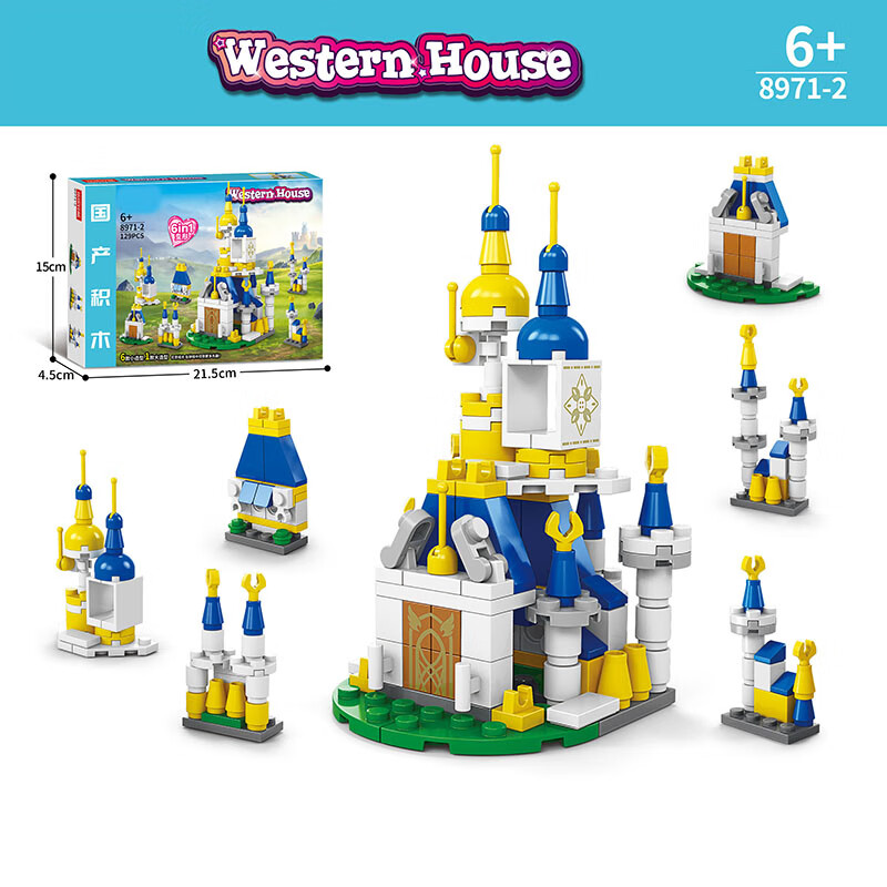 ���ڲ����������ȷ�����װ�߻�ľ���ѶȾ޴���Ѳ��ս���к�С����ƴװ����ģ�Ͷ�ͯ 6��1��ɫ�Ǳ�-129Ƭ 3-6-8-10-12-14���к���������