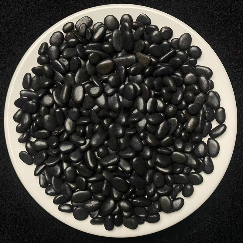 墨薰槿澜郜50斤黑色鹅卵石庭院花园造景铺路铺地大小石头天然雨花石