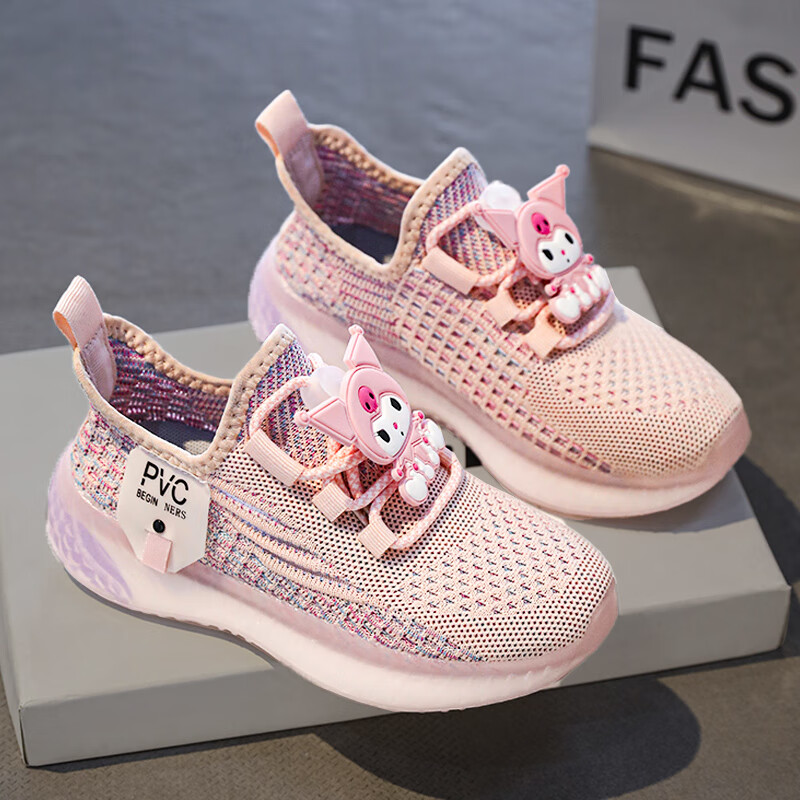 abc断码女童鞋运动鞋2024新款夏季网面透气椰子鞋儿童轻便跑步网鞋中