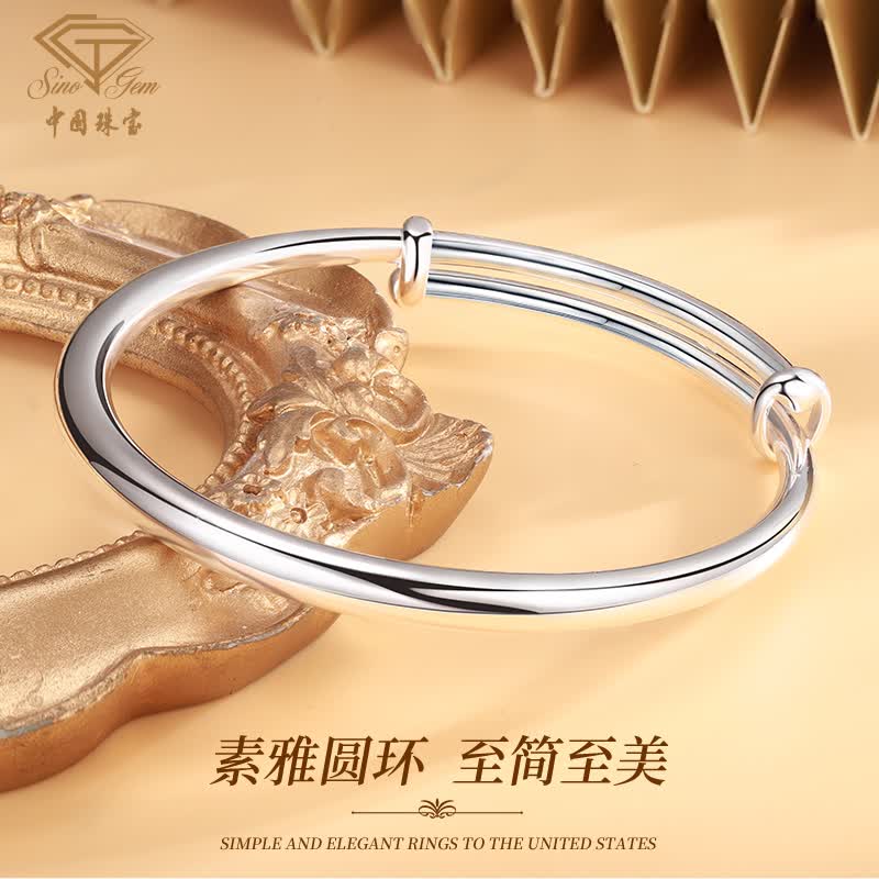 中国珠宝  光面推拉银手镯女款银饰999足银镯子送妈妈年轻款女朋友生日素圈首饰 约 30g高性价比高么？