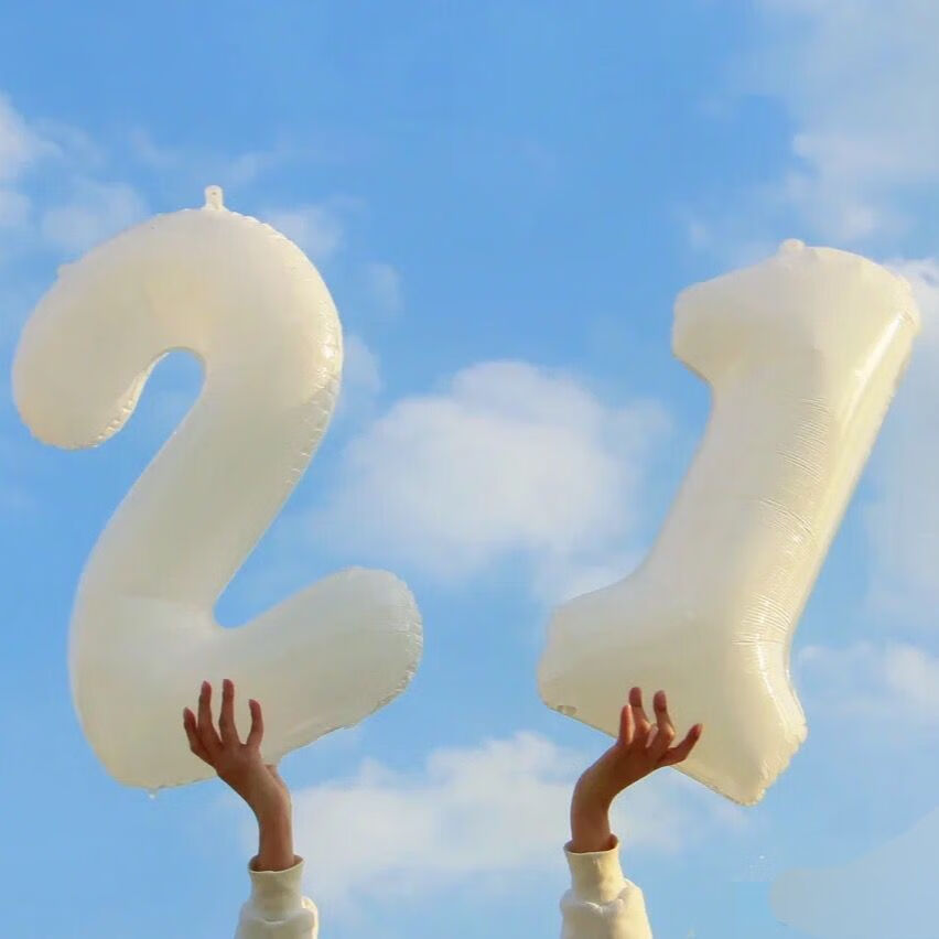 布尔圣ns白色生日数字气球乳白色生日气球装饰拍照道具32寸野餐拍照