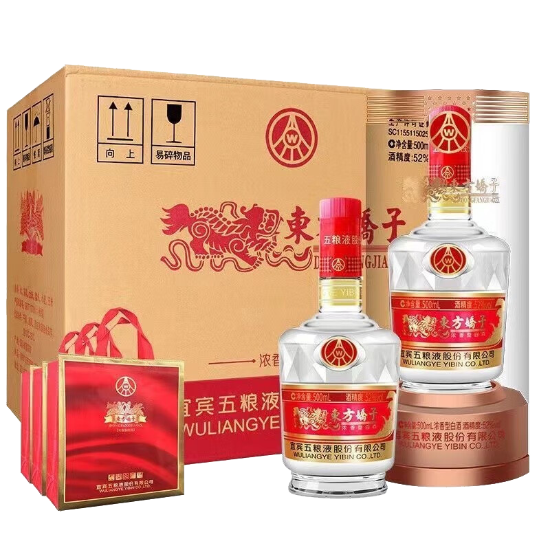 WULIANGYE 五粮液 酒 五粮液东方娇子系列52度浓香型白酒礼盒粮食酿造收藏 东方娇子醇香佳品 500ml*6瓶