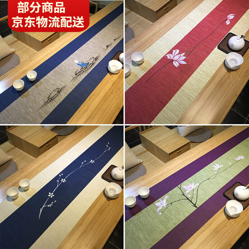 茶布 長條形日式茶席桌旗 禪意手繪茶席茶桌布 防水紙超長茶簾茶墊茶布茶旗 款式選擇：下單請備注圖片序號(hào)
