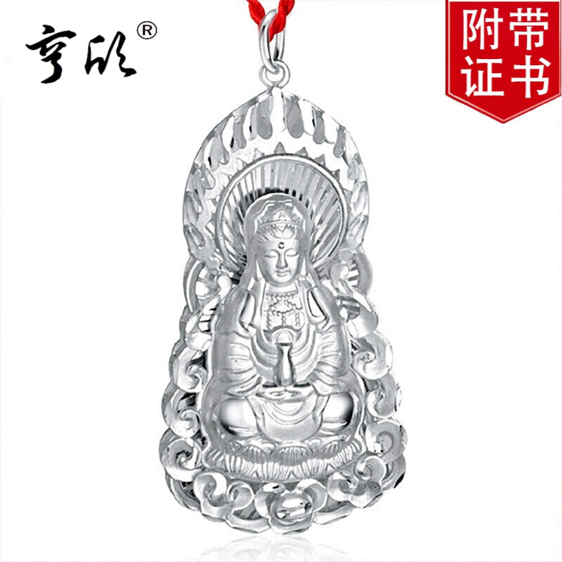 亨欣s99足银观音菩萨吊坠立体镂空 男女项坠银观音银饰 加大16克