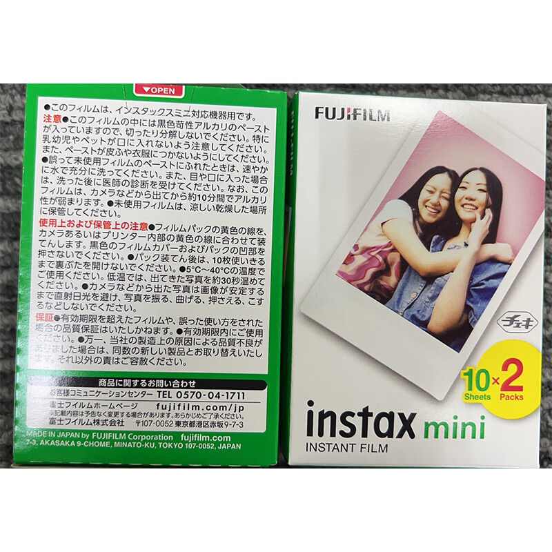 INSTAXInstax mini 相纸拍立得7和8能用吗？