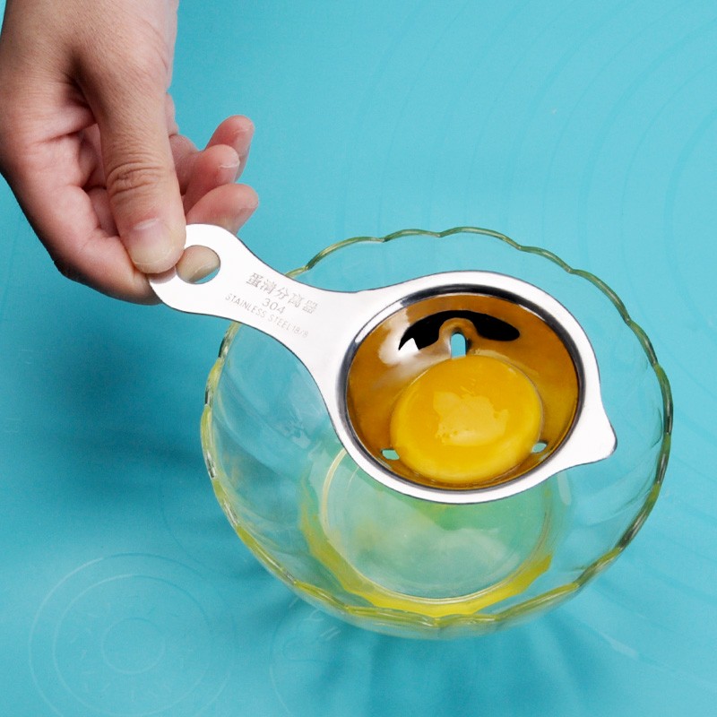为尔佳 304不锈钢蛋清蛋黄分离器家用婴儿鸡蛋清分离蛋清分离器烘焙