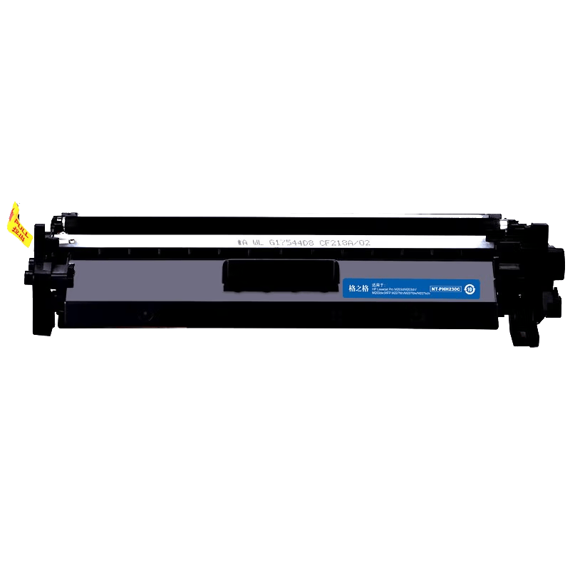 ��֮�� m132nw���� ���û���m132nw m132a m132snw cf218a ��оƬ63Ԫ��2��(��31.5Ԫ/��)