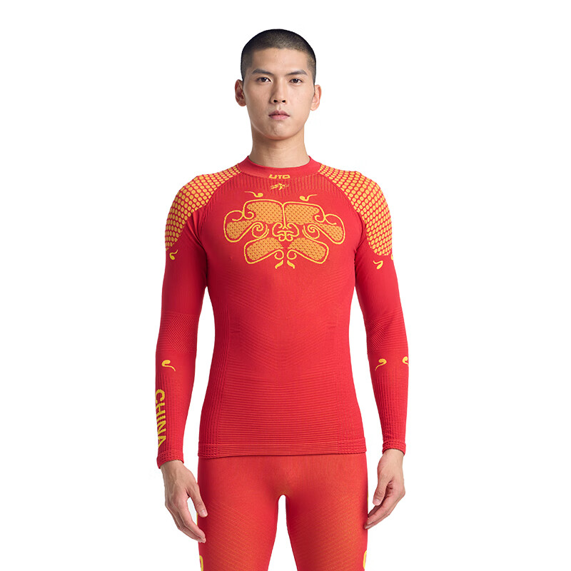 悠途（UTO）悠途 × 中国冰雪 男士国家队保暖速干上衣比赛定制款滑雪内衣女 男款中国红（上衣） 2XL