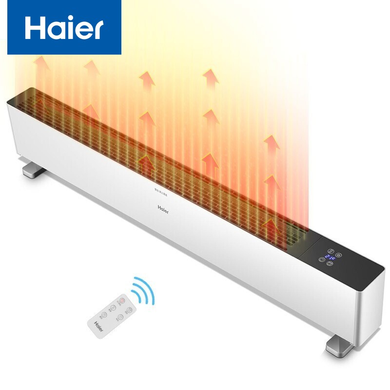 海尔Haier想买一个效果好的不知道这款加热效果怎么样？