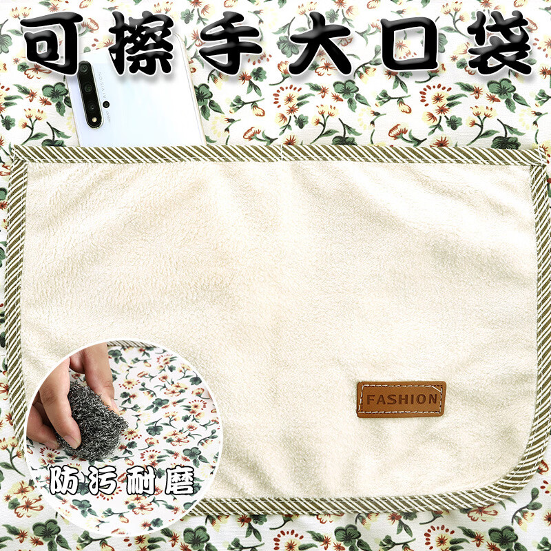 帆布围裙罩衣女透气长袖围裙厨房家用防污耐脏工作服大人做饭围的 长袖罩衣绿色(图左所示装) 1条