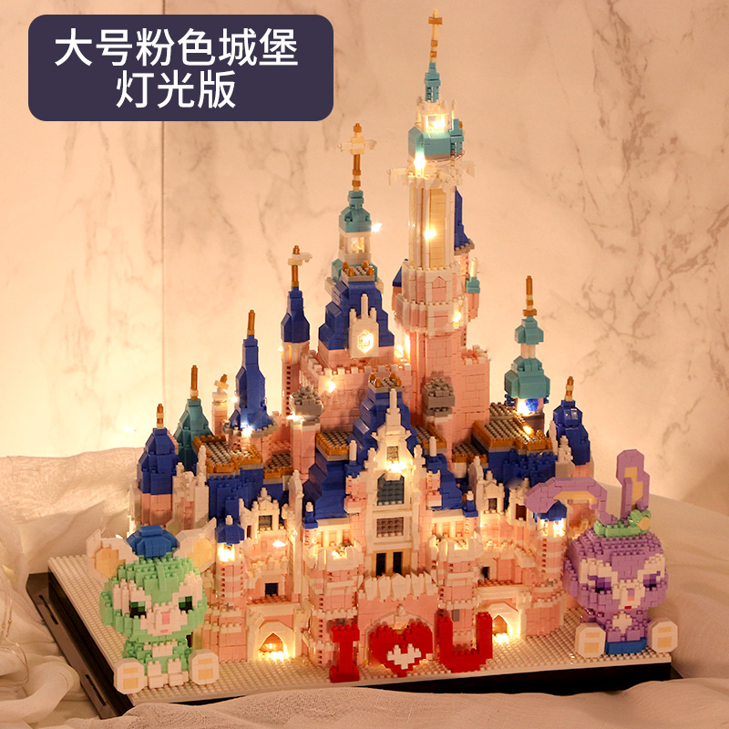 乐高女孩芭比娃娃的城堡系列积木 迪士尼城堡成人高难度拼装生日礼物
