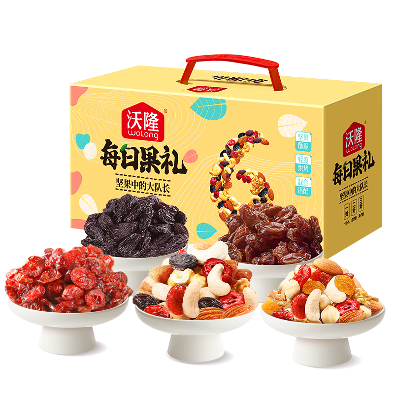 ڲ¡  ʳƷϼʹʳŹ ÿչ620g ԭζ53.9Ԫ