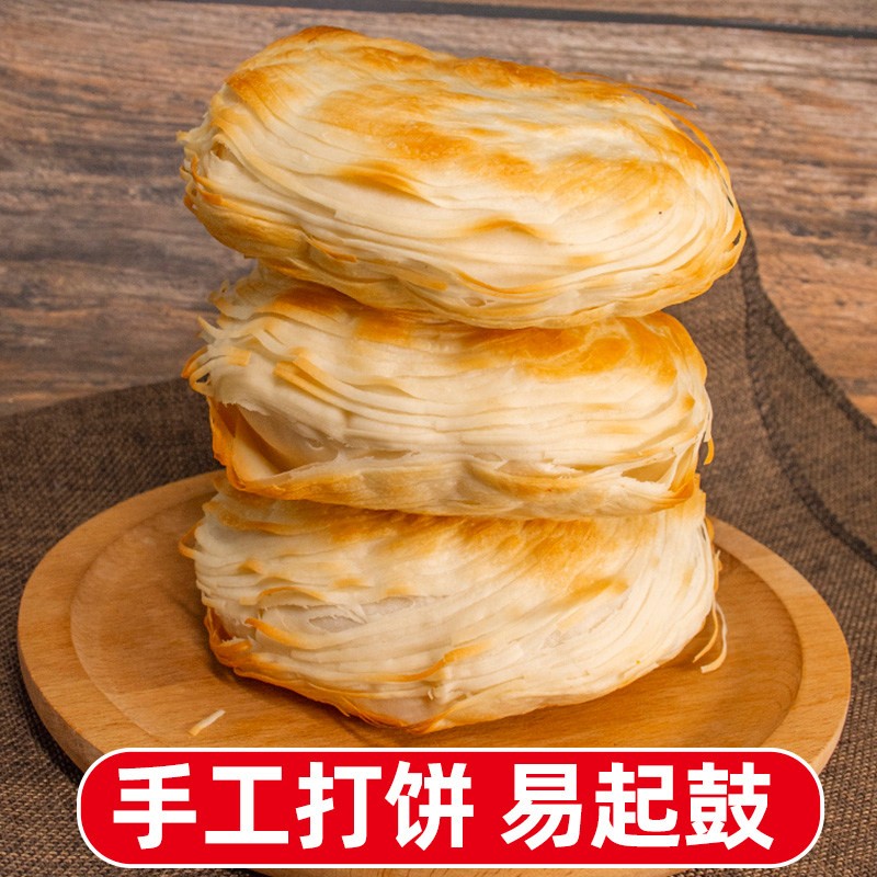 105848-老潼关千层饼 肉夹馍饼胚 速食早餐商用家用半成品速冻潼关饼陕西特产千层饼 尝鲜款100g×5个-详情图