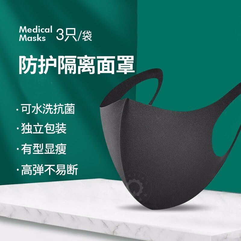 掌握价格趋势,购买优惠好物-今日价格走势分析