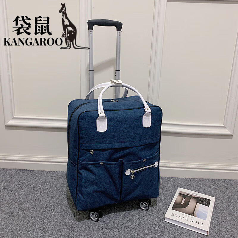 袋鼠大容量拉杆包新款女行李包手提行李袋万向轮折叠旅行收纳袋 深蓝色4轮可双肩背单个拉包 中号