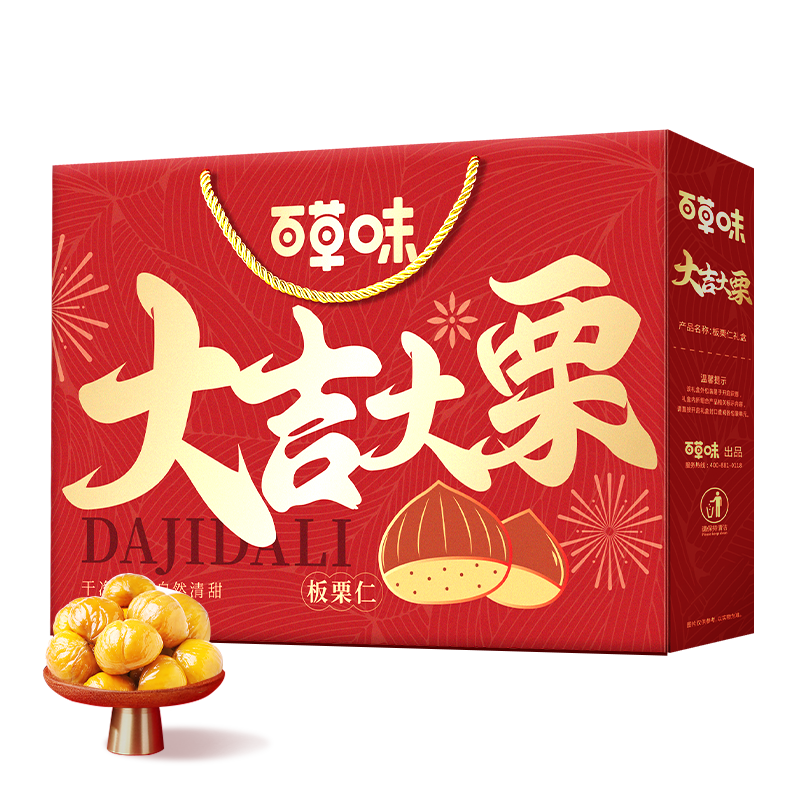 �ٲ�ζ���������800g ��ʳ���ư����ʸ����ʼ������������ʳ����