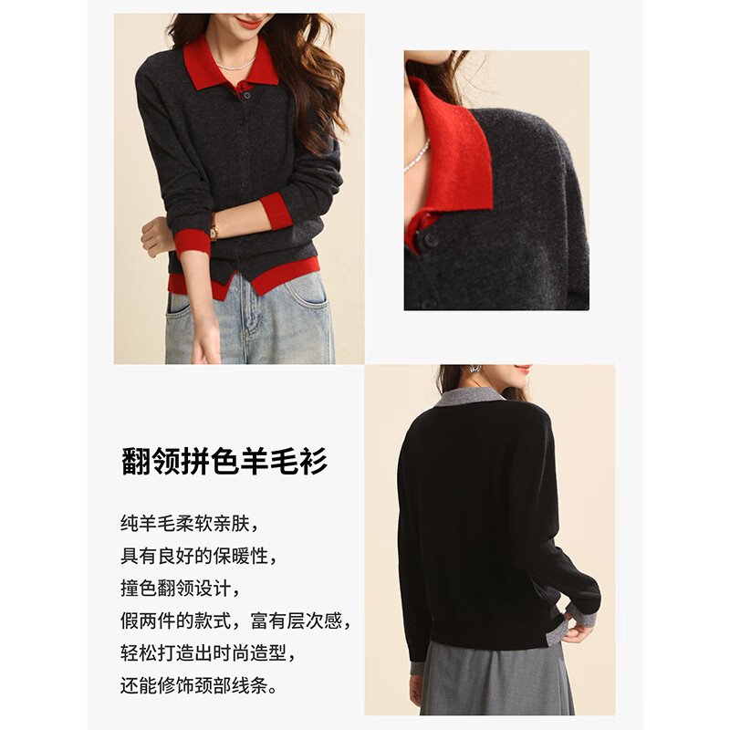 千柏年100%羊毛开衫衬衫领假两件宽松针织衫女式春季外穿秋冬柔软毛衣 石榴红 纯羊毛 M 80-115斤