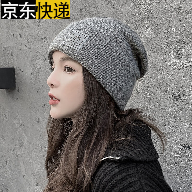 如何查京东毛线帽最低价格|毛线帽价格走势