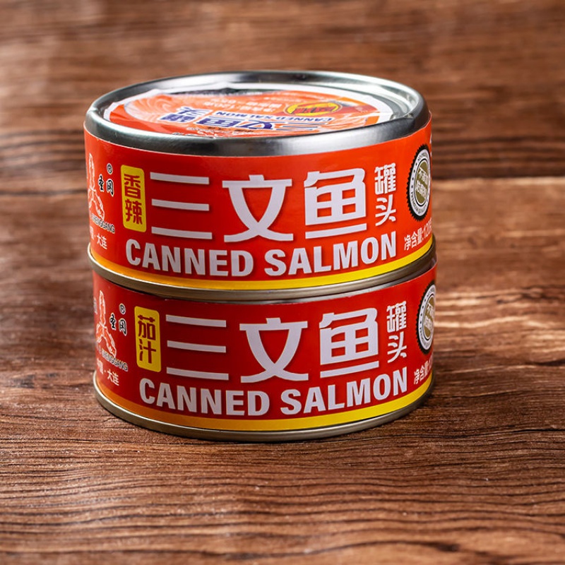 即食茄汁三文鱼罐头鱼肉下饭菜海鲜罐头食品户外罐装熟食批发120g