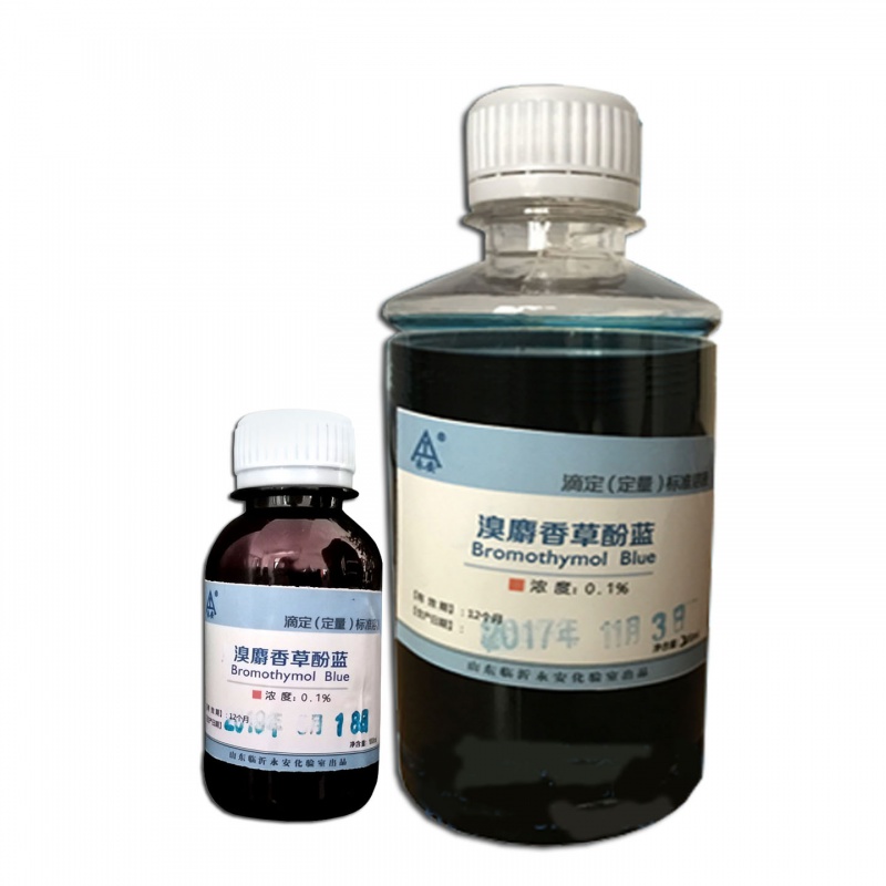 溴蓝指示剂0.1溴百里香酚蓝btb 溴百里酚蓝指示液250ml 0.1100ml