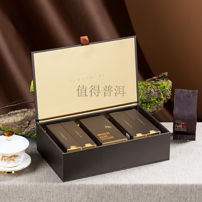 岩亥佛国岩肉桂武夷山岩茶乌龙茶醇厚礼盒