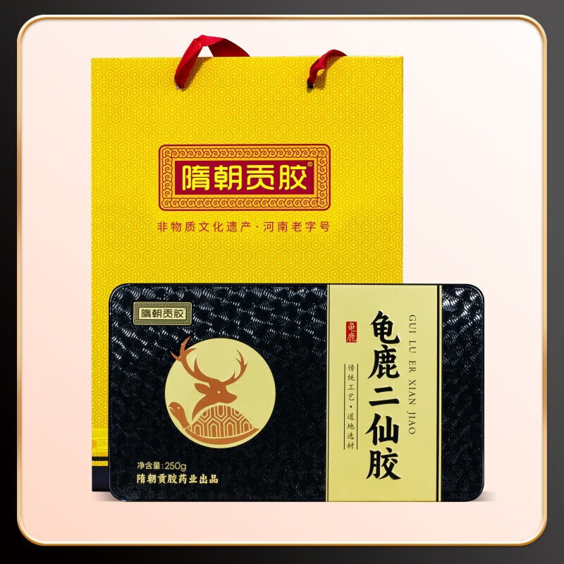 隋朝貢胶 龟鹿二仙胶250克礼盒装滋补品熬制龟鹿二仙膏滋原料打粉