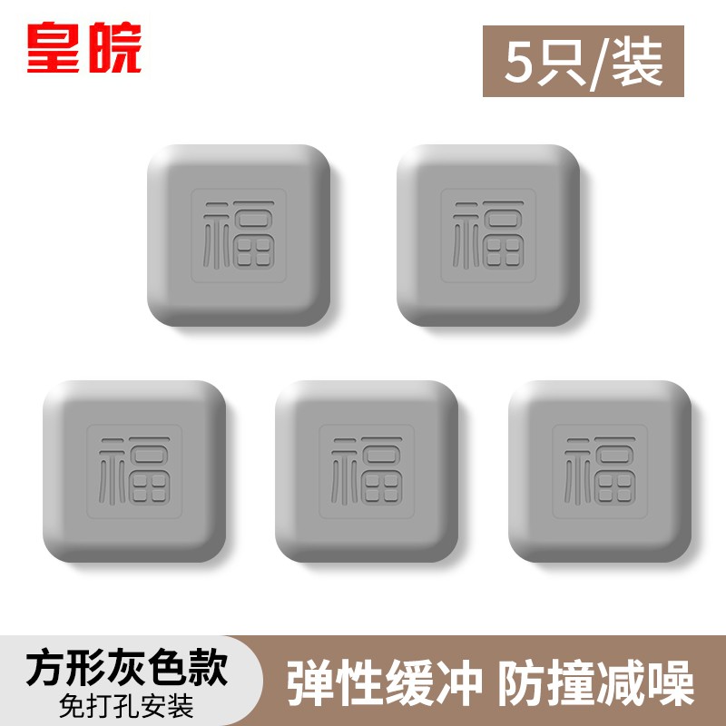 家居五金价格走势分析及推荐|家用五金历史价格怎么查