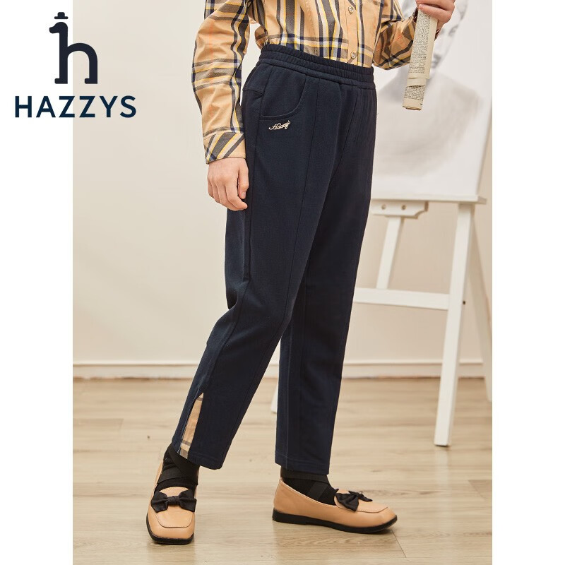 哈吉斯(HAZZYS)童装女童春秋款简约舒适百搭款女童长裤 暖卡其 155