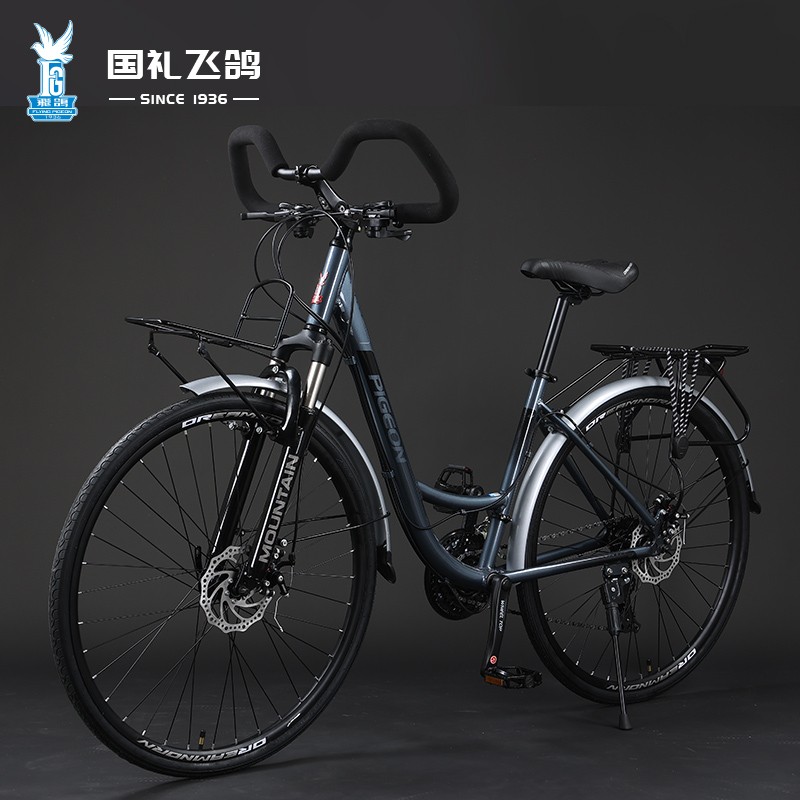 飞鸽(flying pigeon)飞鸽旅行自行车700c铝合金架公路车油刹禧玛诺