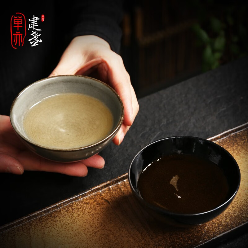 单亦建盏柴烧大师级主人杯铁胎浅腹平口盏复古品茗杯高档生日礼物 开阳盏【传统柴烧】