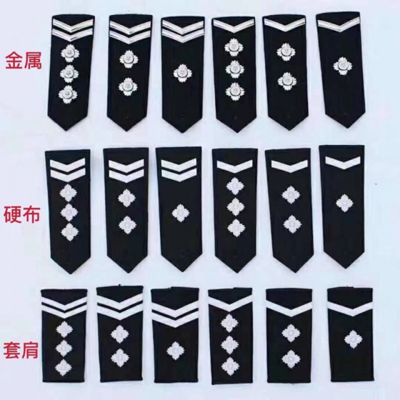 军衔肩章附料服装标志肩牌章 简章肩牌 套筒  简章 一