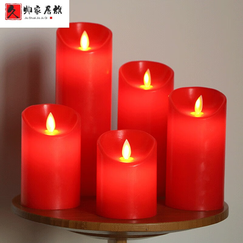 睟马红色led电子蜡烛灯 仿真石蜡假蜡烛餐厅婚庆表白装饰舞台表演道具
