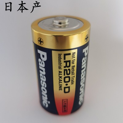 vakada发那科机器人电池 a98l-0031-0005 d型 lr20.d 1.