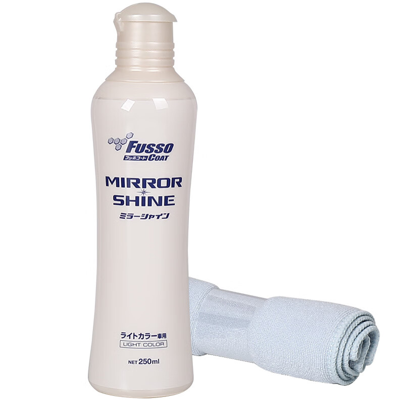 SOFT99镜艳汽车镀膜剂 原装进口 隐形车衣保养液车漆水晶封釉上光驱水剂 浅色车用 250ml 1瓶