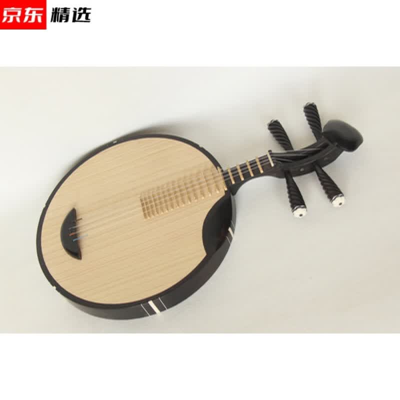 月琴 相关京东优惠商品排行榜 2 价格图片品牌优惠券 虎窝购