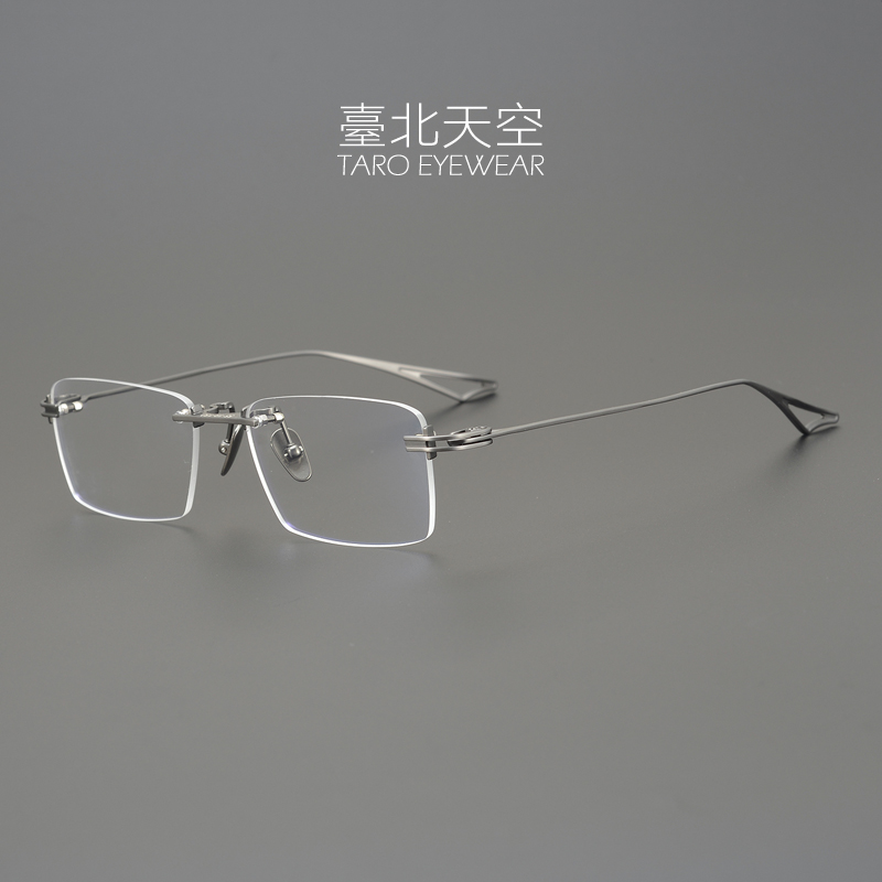 taro見字如面 日本超轻纯钛商务男士潮大脸近视有度数无框方眼镜框架