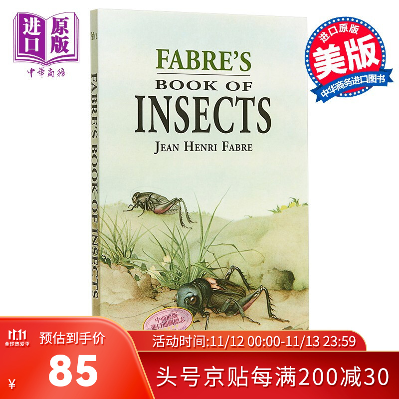 法布尔:昆虫记 豆瓣推荐 英文原版 fabre"s book of insects fabre