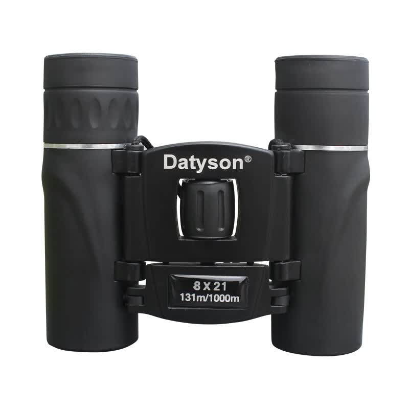 Datyson随行者系列8X21便携高清折叠式双筒望远镜5S0001黑色