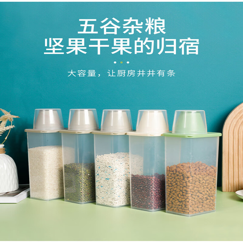 怎么查看收纳盒的历史价格|收纳盒价格走势图