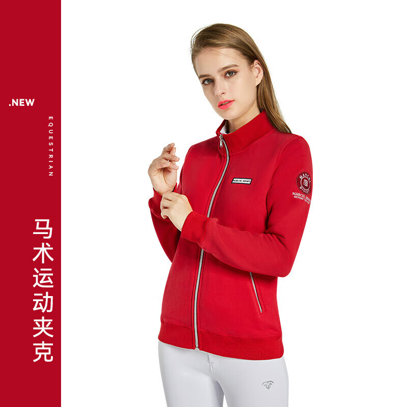 baslong法国马术训练夹克马术外套马术服装骑马上衣装备马术上衣013