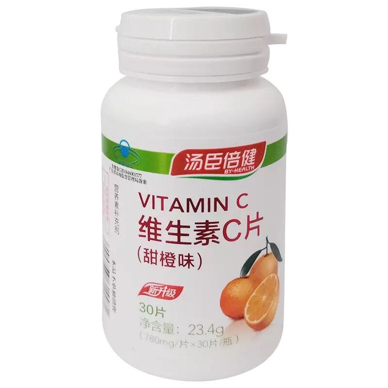 汤臣倍健维生素c片(甜橙味)(30片) 1瓶