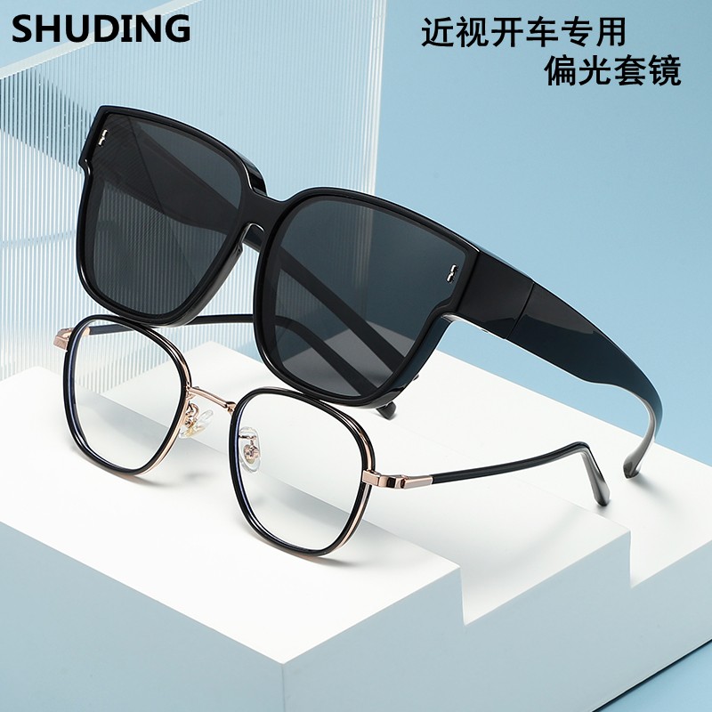 束町 套镜近视专用偏光太阳眼镜框男士开车驾驶墨镜女 近视套镜亮黑框黑灰片高性价比高么？
