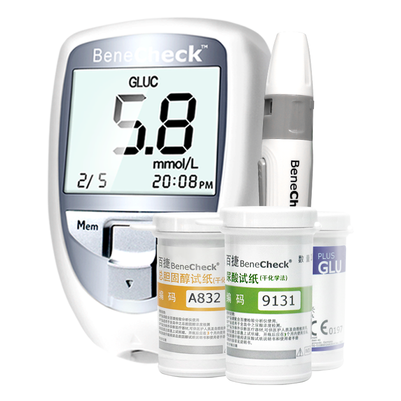 ���ڲ������ٽݣ�BeneCheck������Ѫ��Ѫ֬3��1���߼����һ��������Ǽ����ǲ�Ѫ������Ѫ֬ �����䱬�����+10����+10�ܵ��̴�+25Ѫ�� ��װ 274.3Ԫ