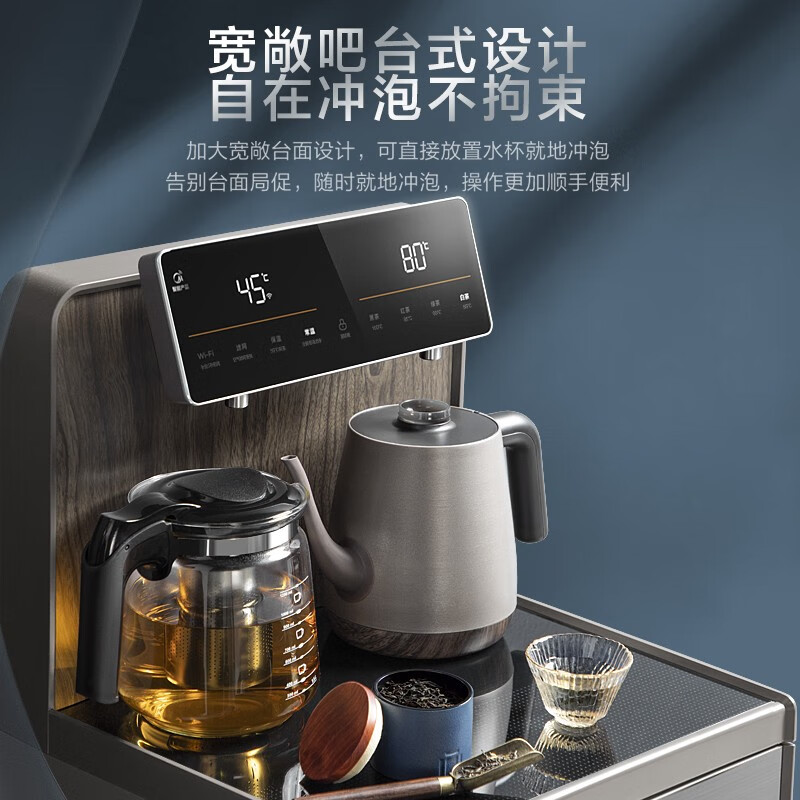 真实评测：美的YR1803S-X智能茶吧机，值得入手吗？一文解读