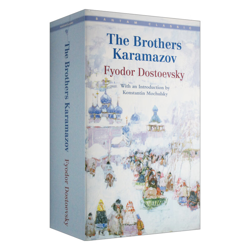 The Brothers Karamazov 英文原版 卡拉马佐夫兄弟 英文版